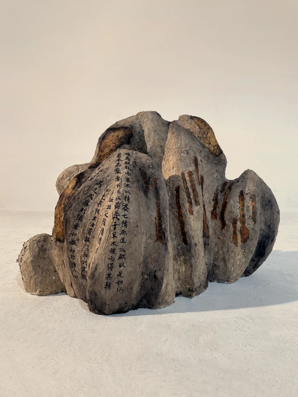The History of Plants’ Discovery — detail 01