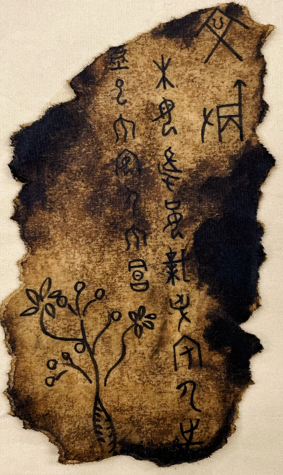 Dialogue Records between Humans and Plants in Ancient Times based on the Classic of Mountains and Rivers