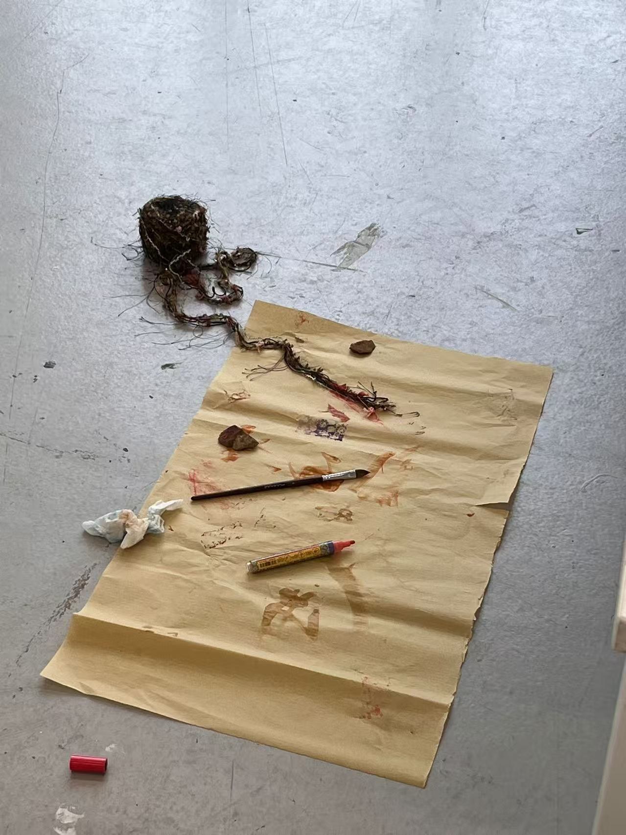 Material traces